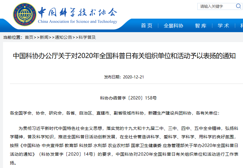 beat365在线体育app