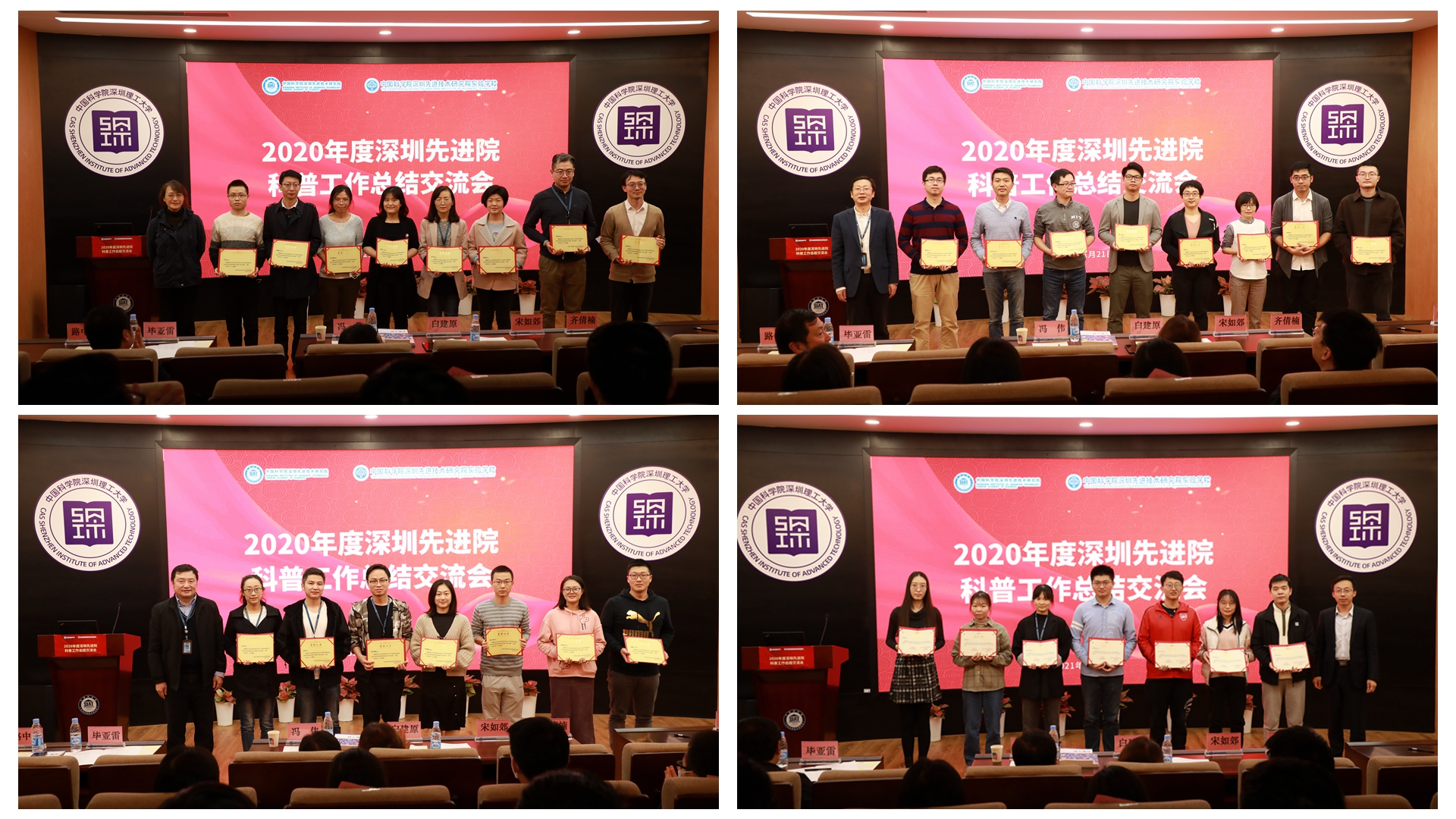 beat365在线体育app