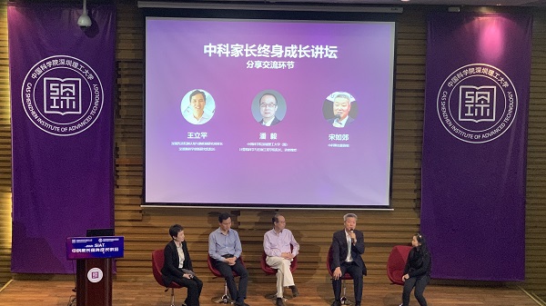 beat365在线体育app