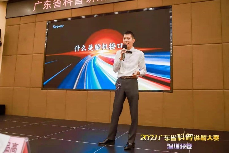 beat365在线体育app