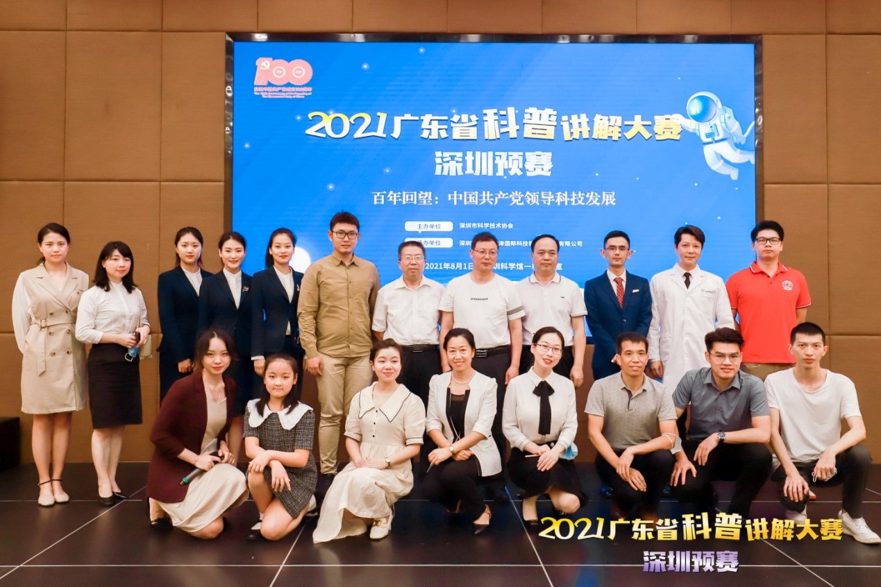 beat365在线体育app