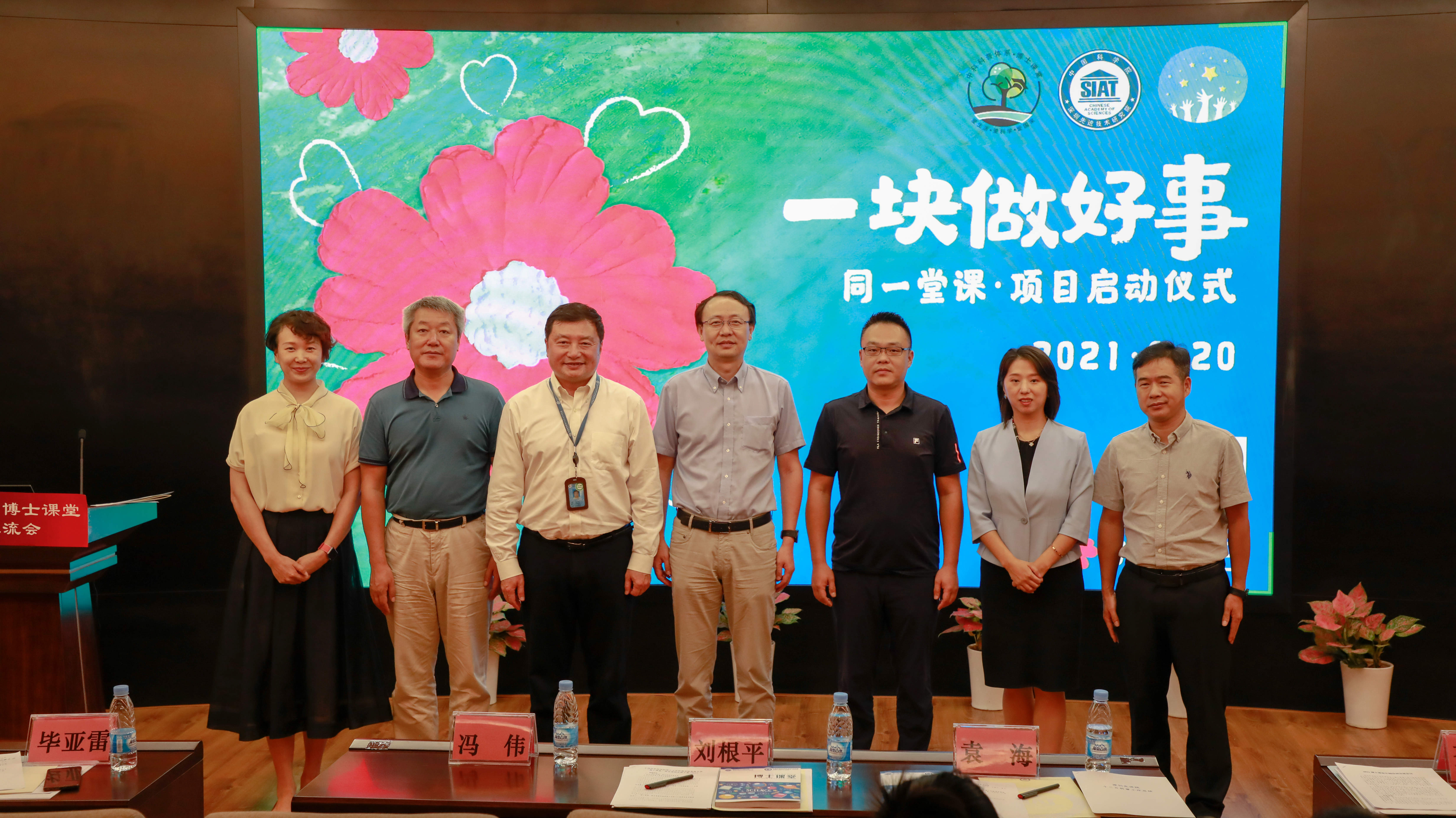 beat365在线体育app