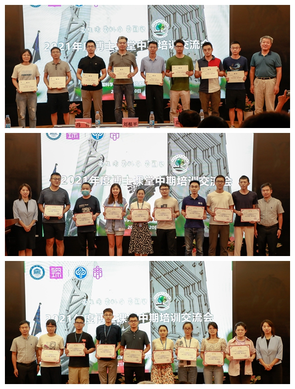 beat365在线体育app