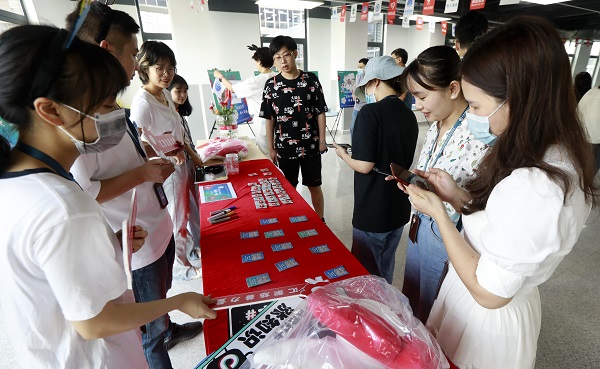 beat365在线体育app