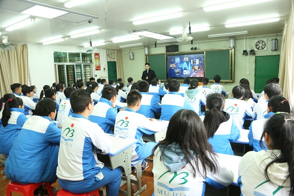 beat365在线体育app