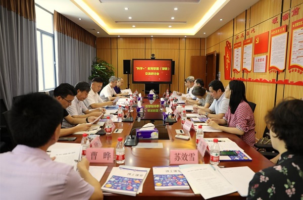 beat365在线体育app