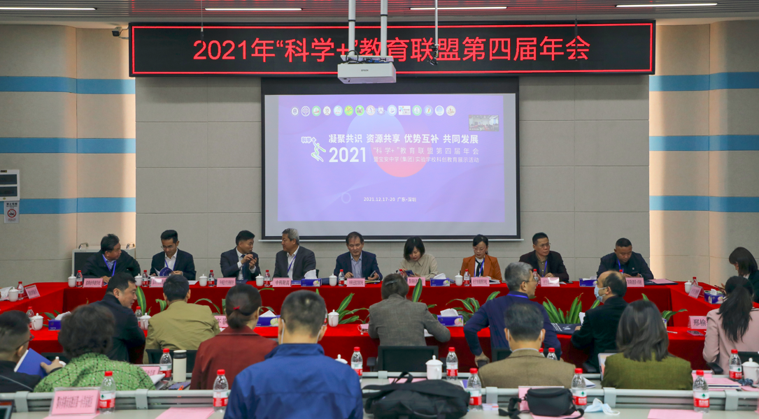 beat365在线体育app