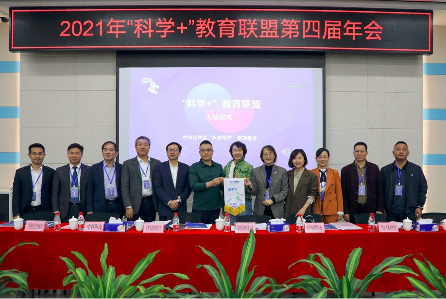 beat365在线体育app