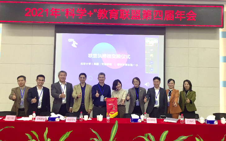 beat365在线体育app