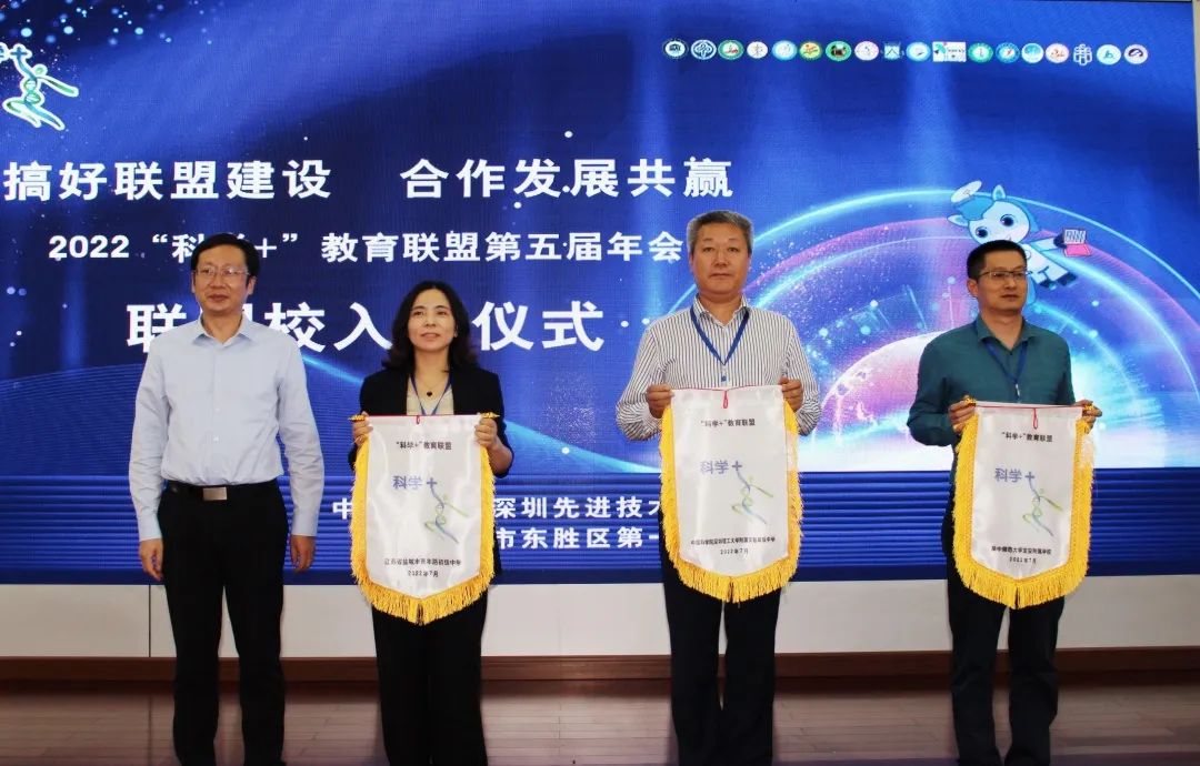 beat365在线体育app