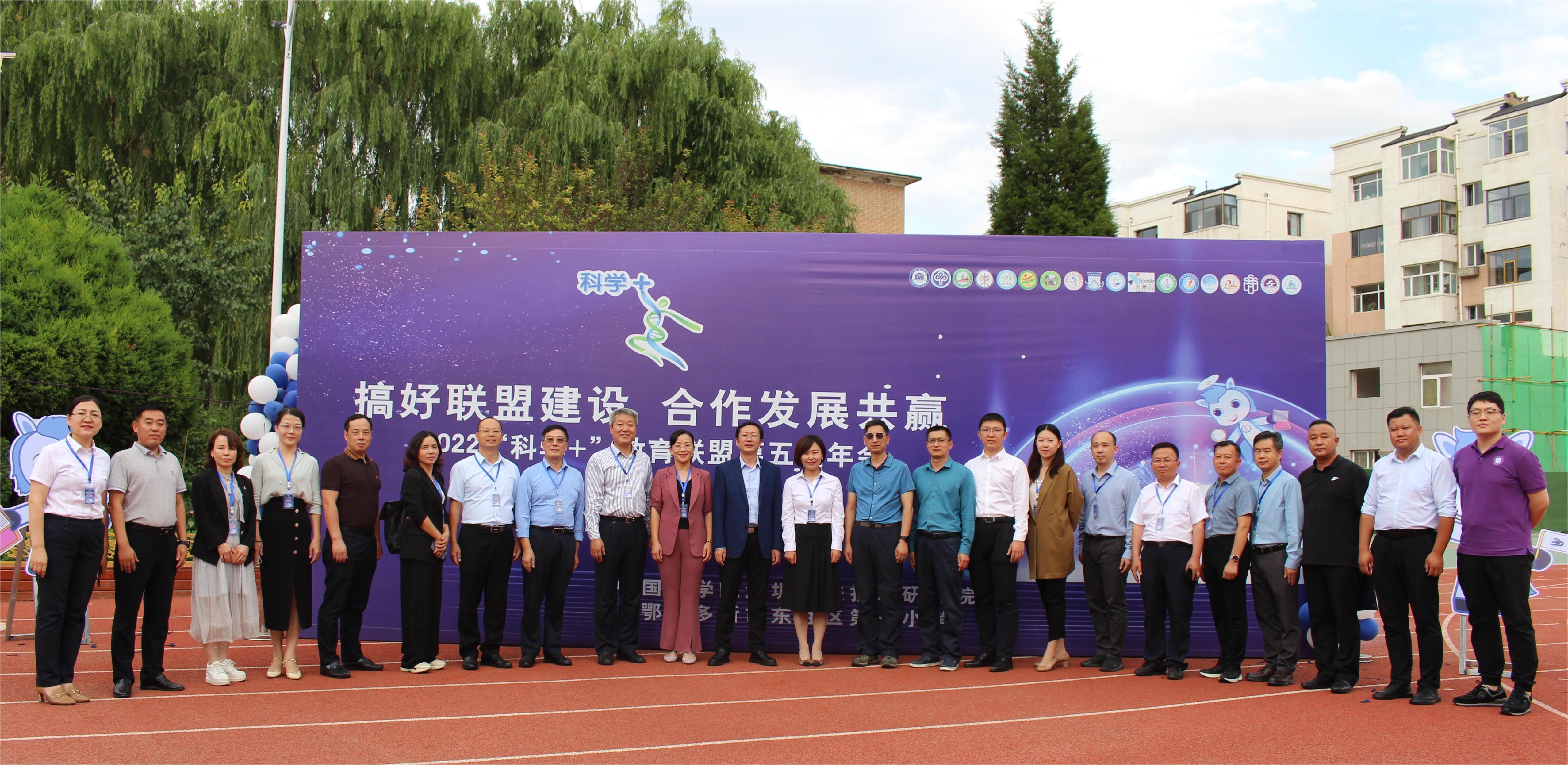 beat365在线体育app