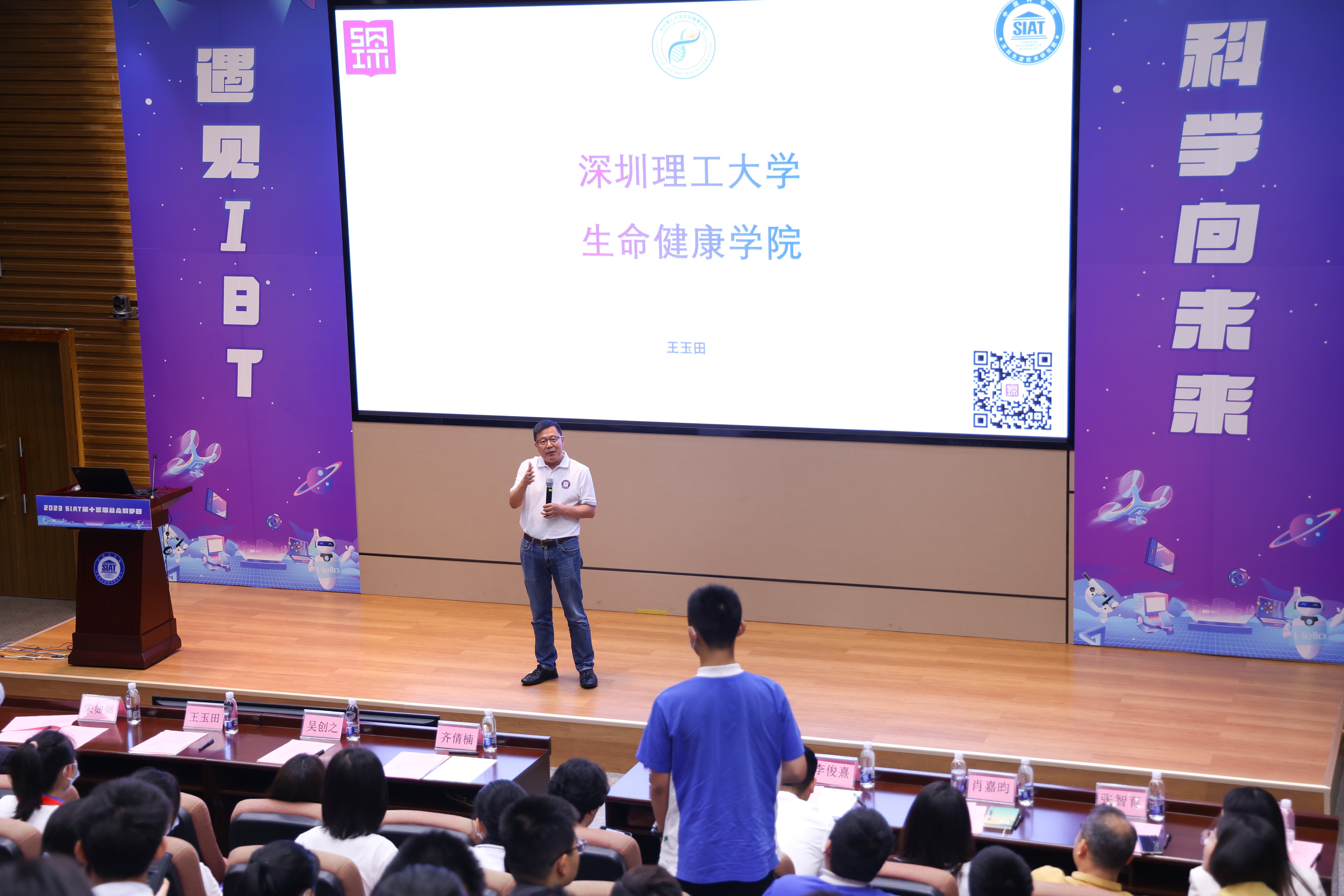 beat365在线体育app