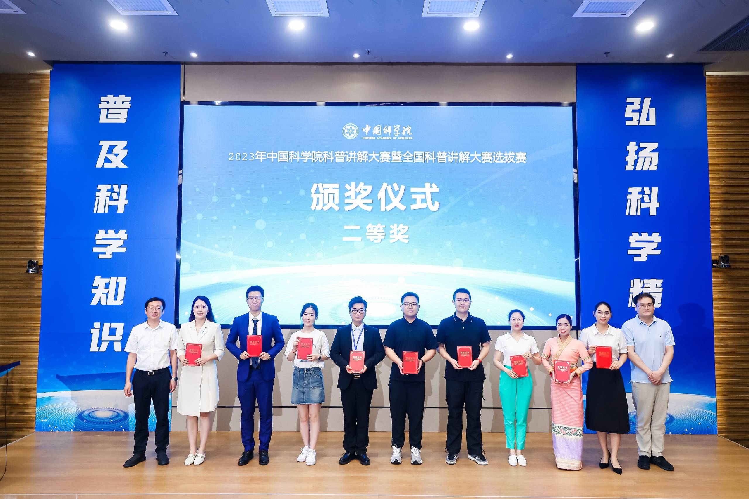 beat365在线体育app