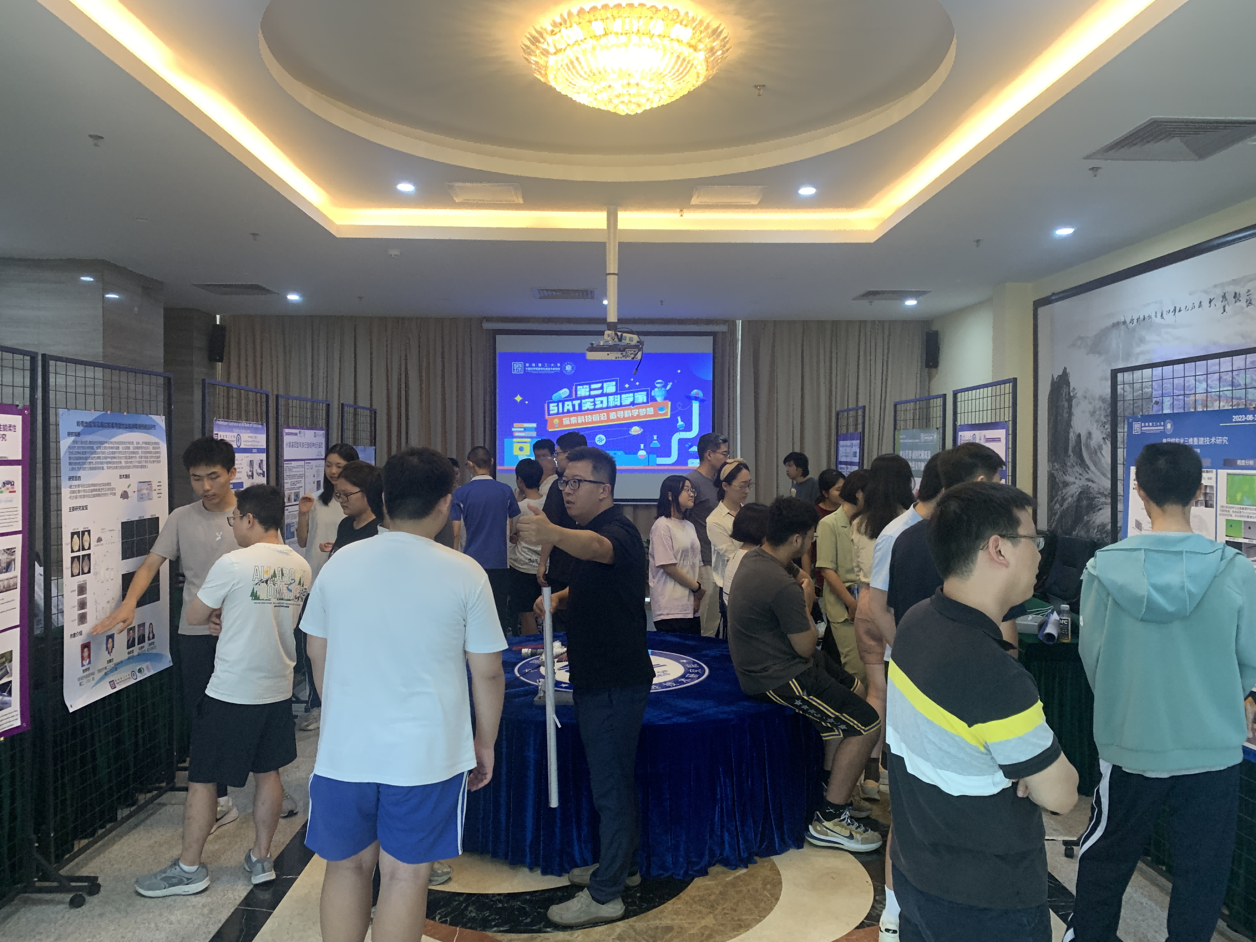 beat365在线体育app