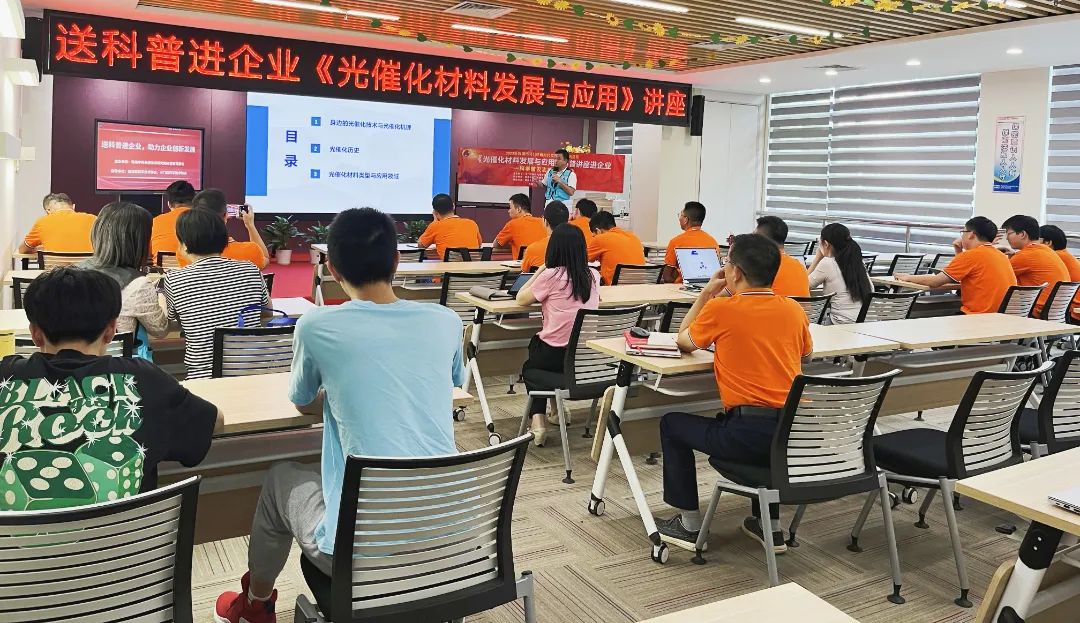 beat365在线体育app