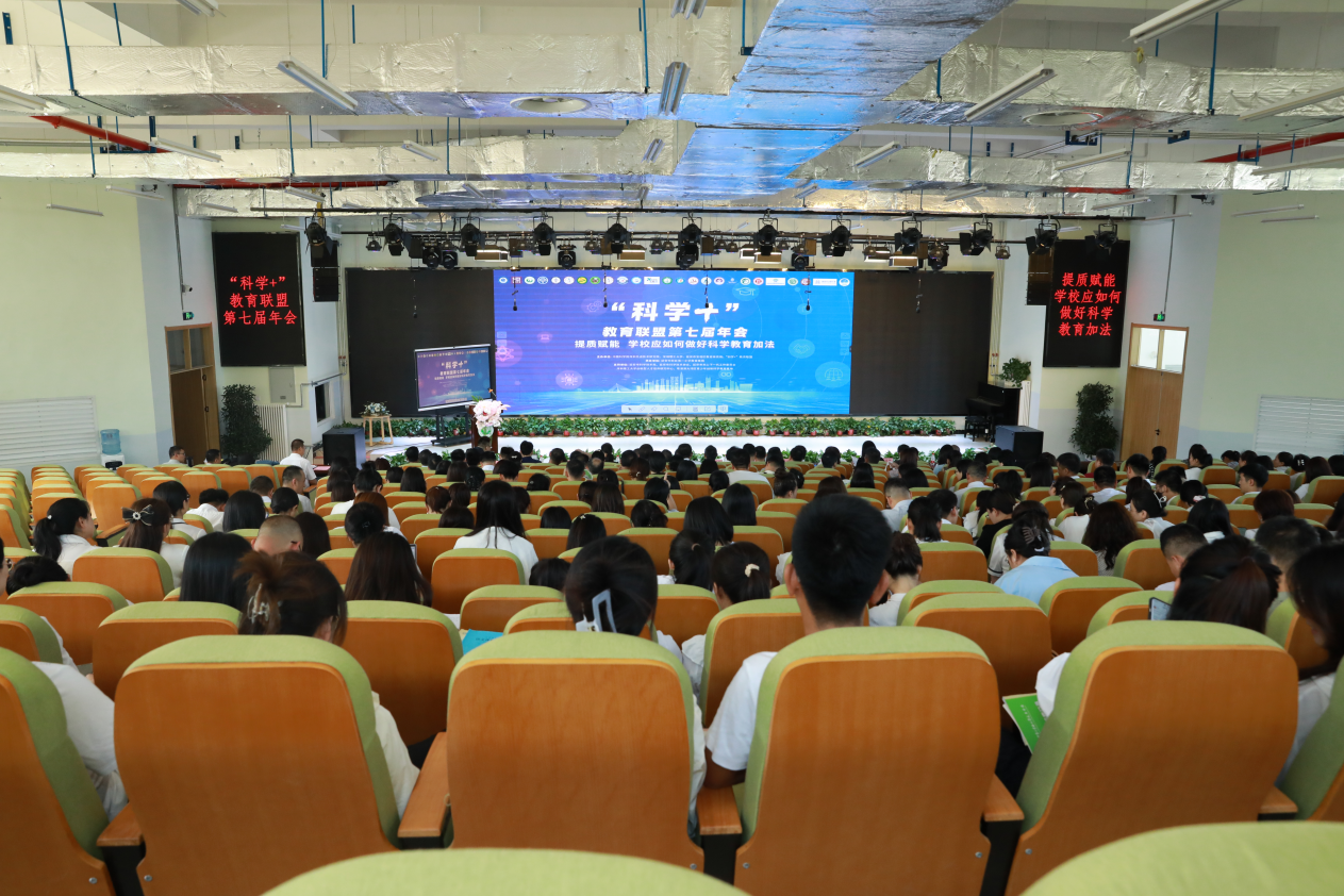 beat365在线体育app