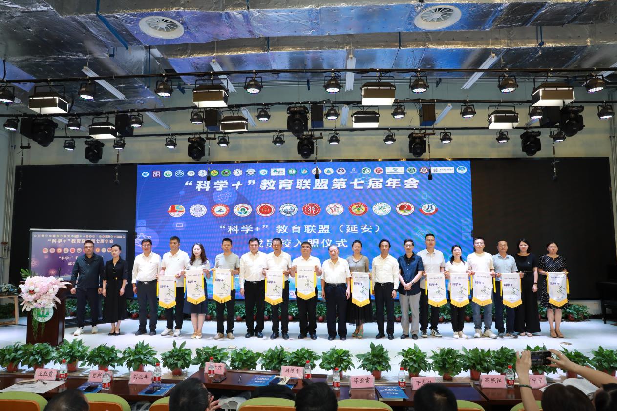 beat365在线体育app