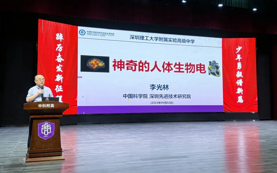 beat365在线体育app