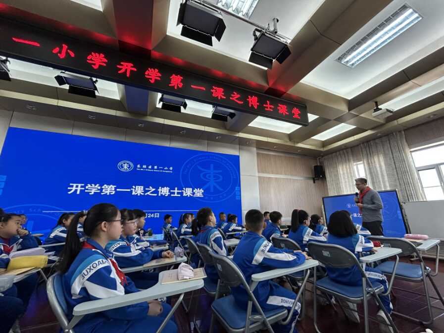 beat365在线体育app