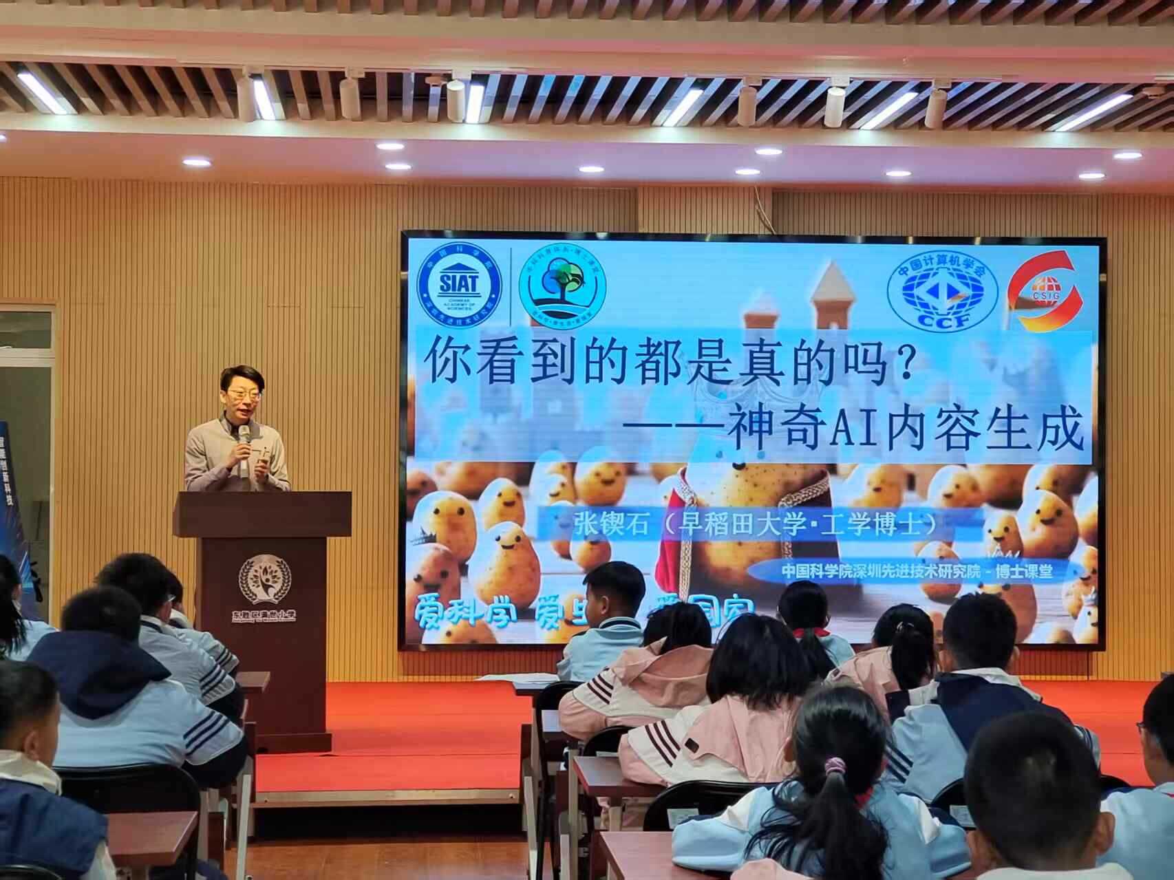 beat365在线体育app