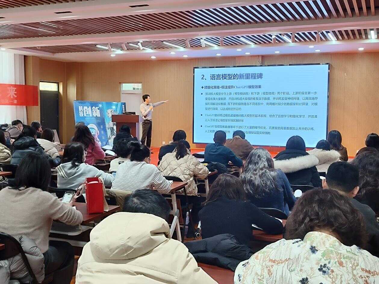 beat365在线体育app