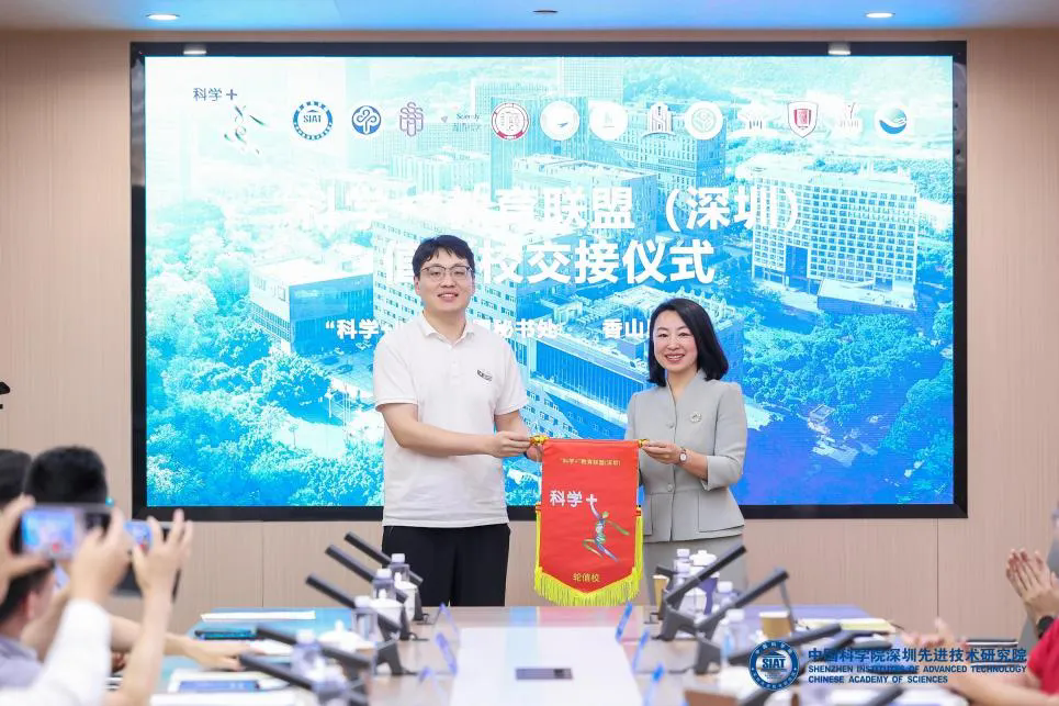 beat365在线体育app