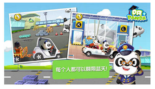 beat365在线体育app