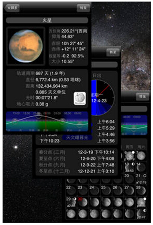 beat365在线体育app