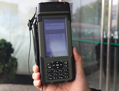 beat365在线体育app