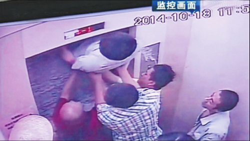 beat365在线体育app