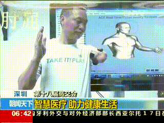 beat365在线体育app