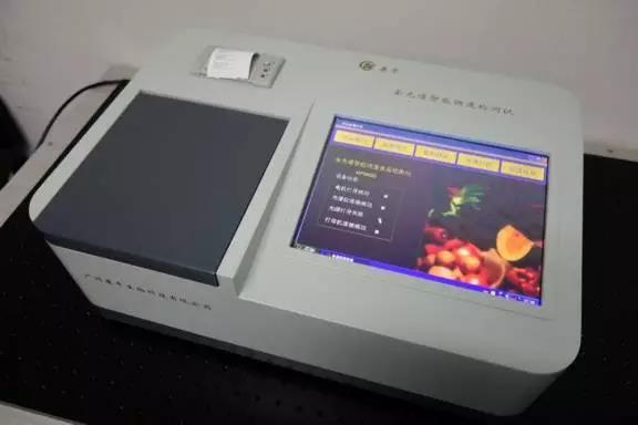 beat365在线体育app