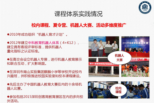 beat365在线体育app