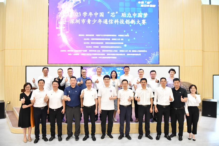 beat365在线体育app