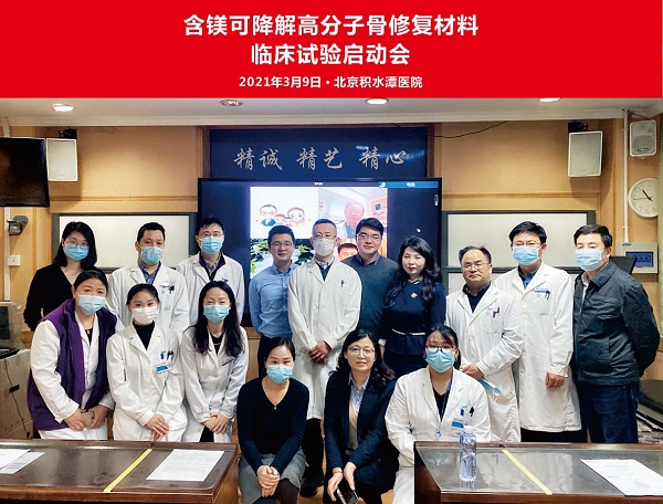 beat365在线体育app