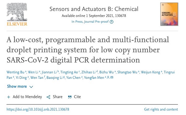 beat365在线体育app