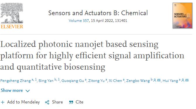 beat365在线体育app