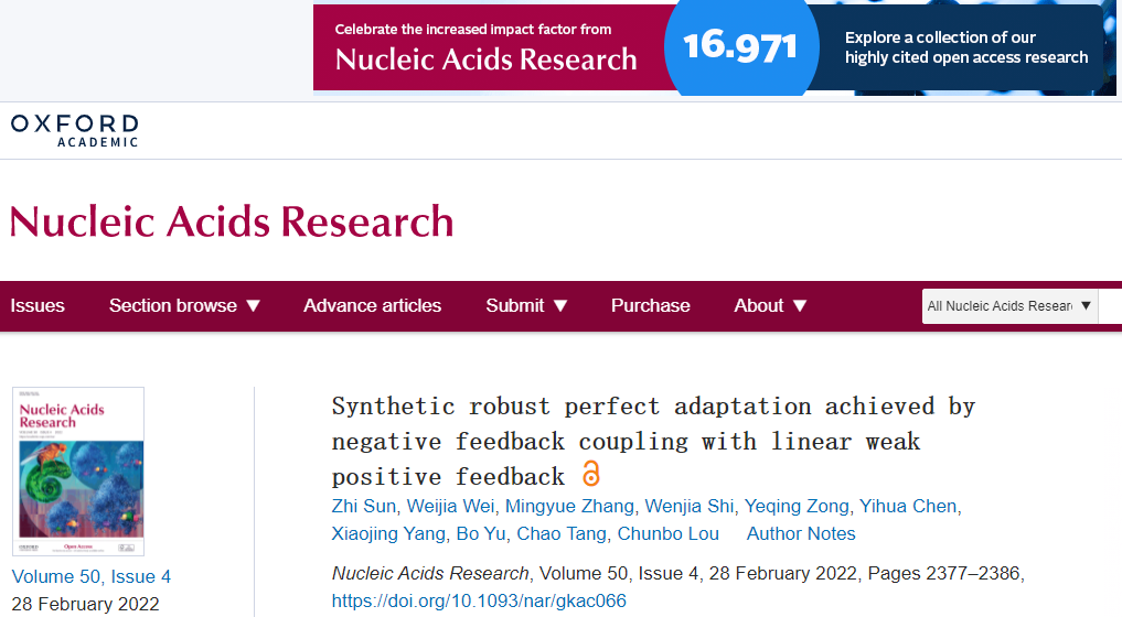 beat365在线体育app