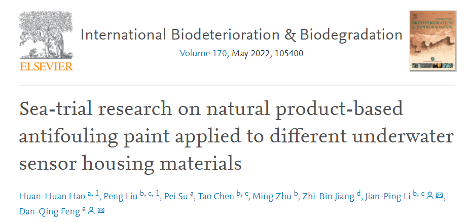 beat365在线体育app