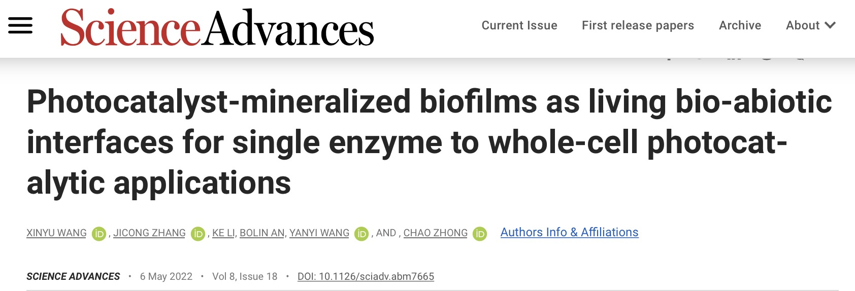 beat365在线体育app