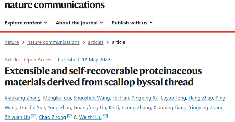 beat365在线体育app