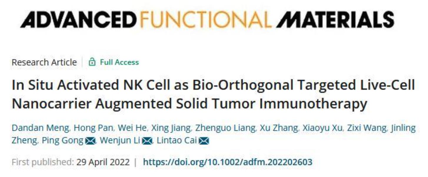 beat365在线体育app