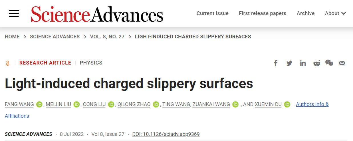 beat365在线体育app