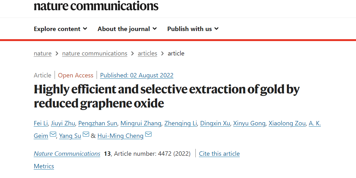 beat365在线体育app