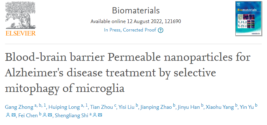 beat365在线体育app