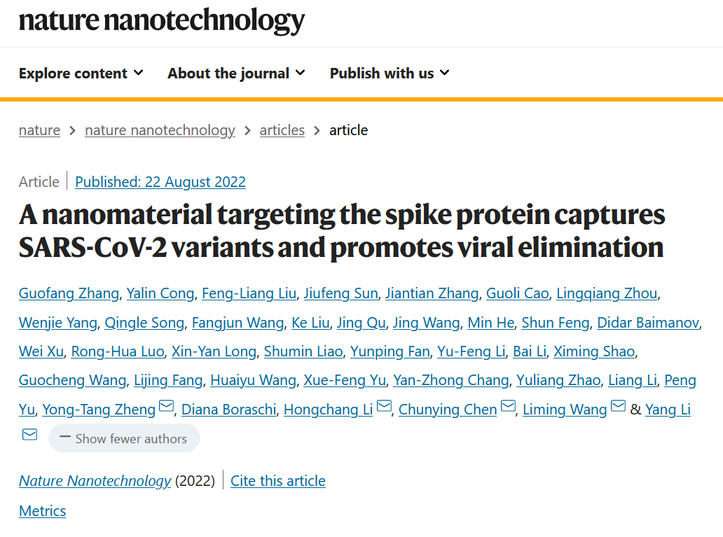 beat365在线体育app