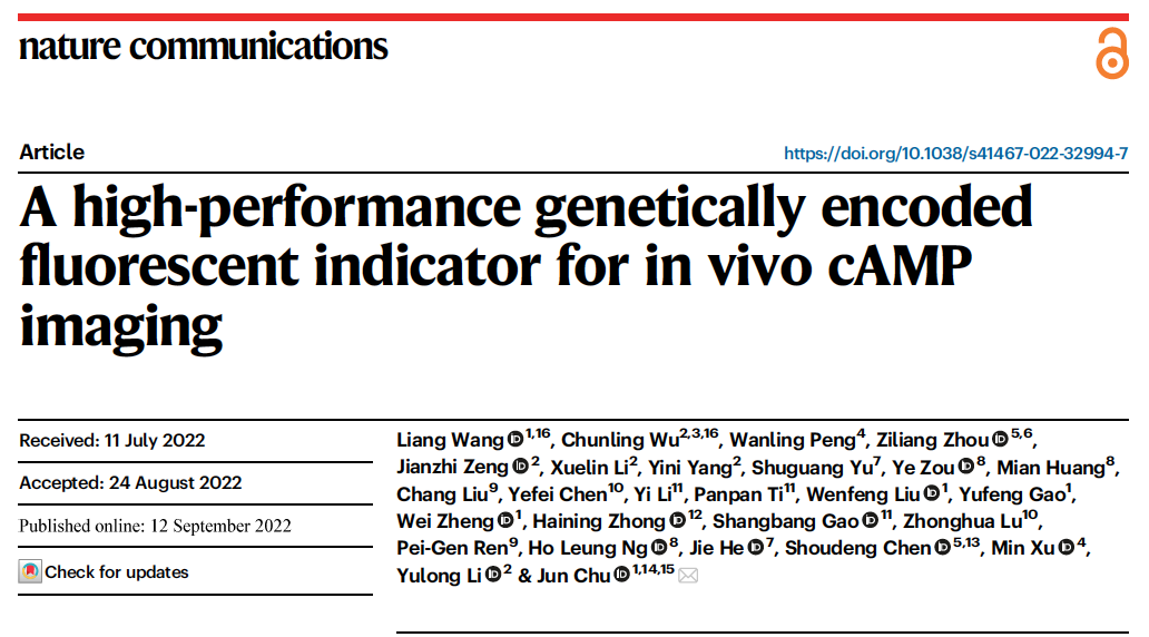 beat365在线体育app