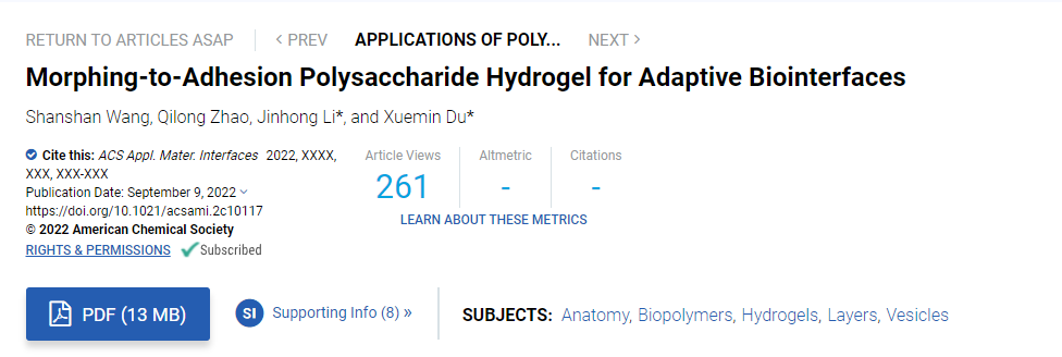 beat365在线体育app