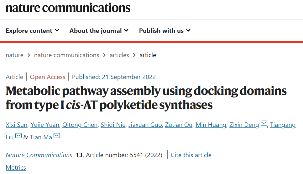 beat365在线体育app