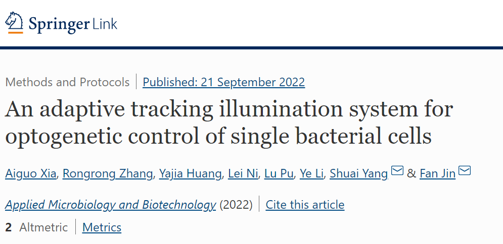 beat365在线体育app
